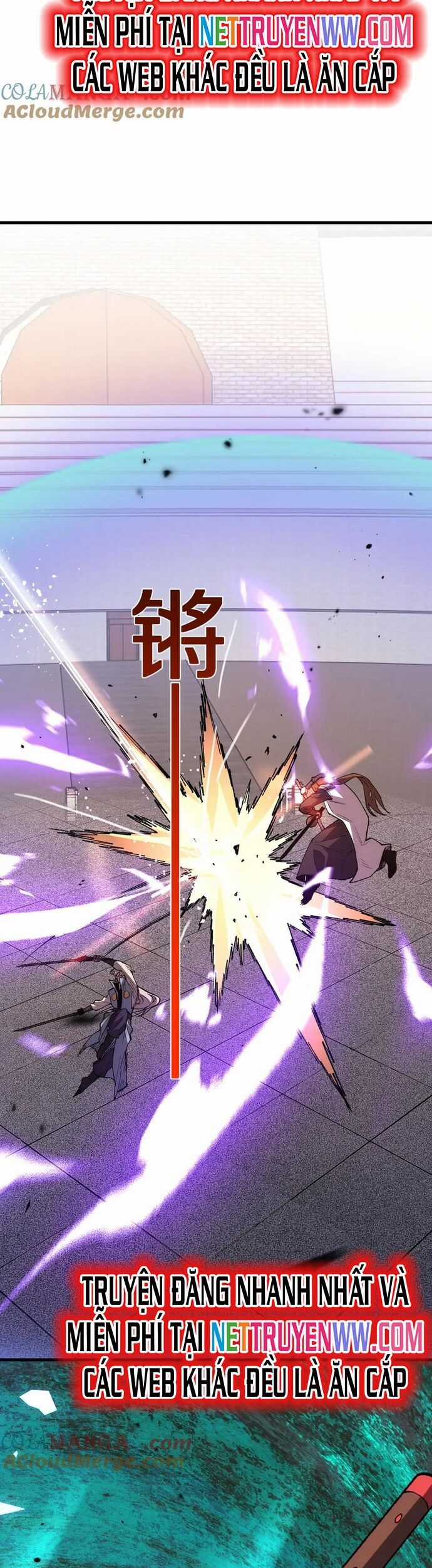 Quốc Vận Chi Chiến: Ta Lấy Bàn Cổ Trấn Chư Thiên Chapter 16 trang 20