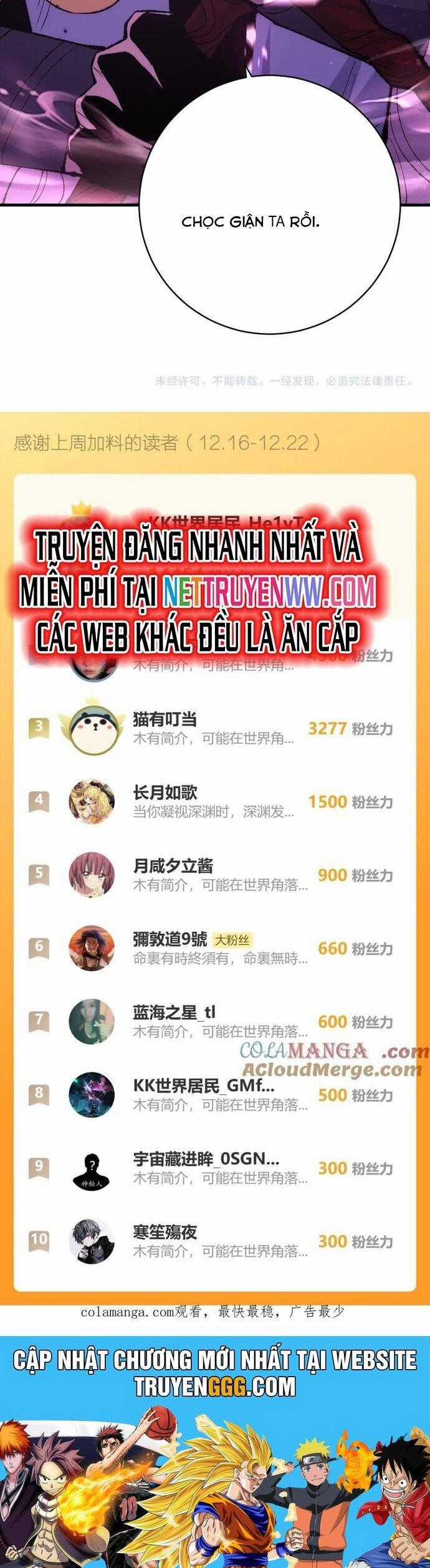 Quốc Vận Chi Chiến: Ta Lấy Bàn Cổ Trấn Chư Thiên Chapter 16 trang 30