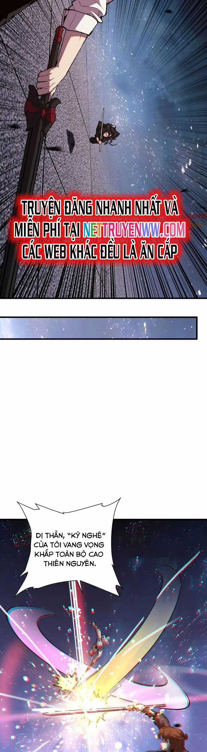 Quốc Vận Chi Chiến: Ta Lấy Bàn Cổ Trấn Chư Thiên Chapter 16 trang 6