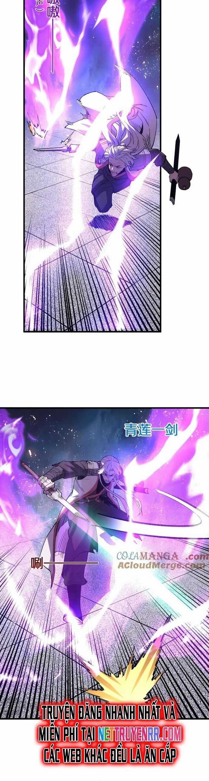 Quốc Vận Chi Chiến: Ta Lấy Bàn Cổ Trấn Chư Thiên Chapter 18 trang 11