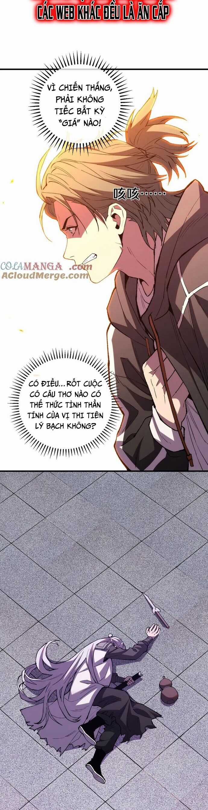 Quốc Vận Chi Chiến: Ta Lấy Bàn Cổ Trấn Chư Thiên Chapter 18 trang 13