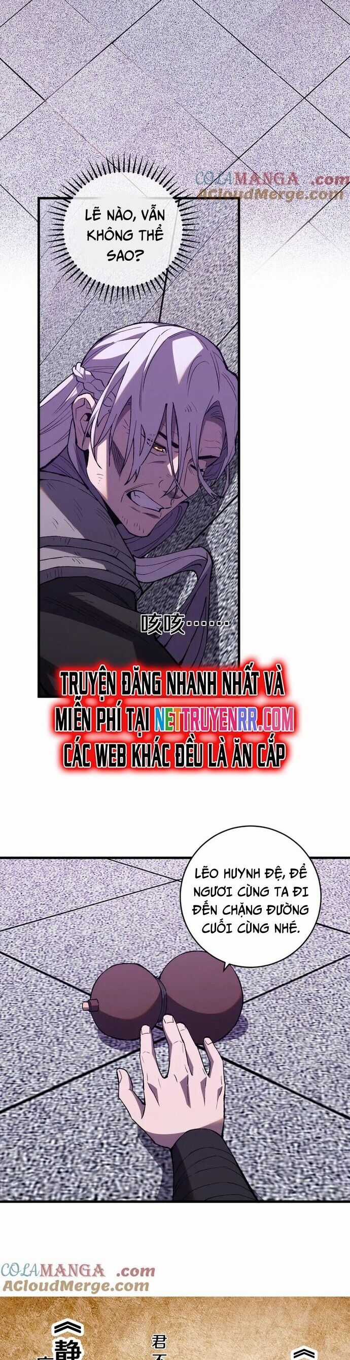 Quốc Vận Chi Chiến: Ta Lấy Bàn Cổ Trấn Chư Thiên Chapter 18 trang 14