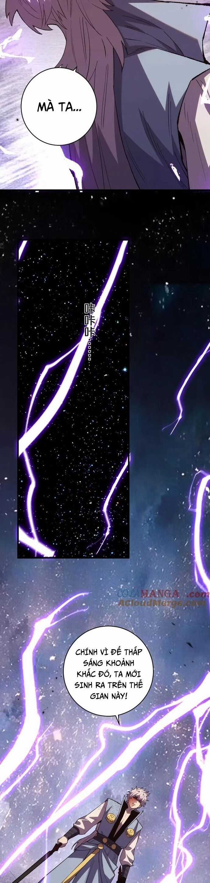 Quốc Vận Chi Chiến: Ta Lấy Bàn Cổ Trấn Chư Thiên Chapter 18 trang 2