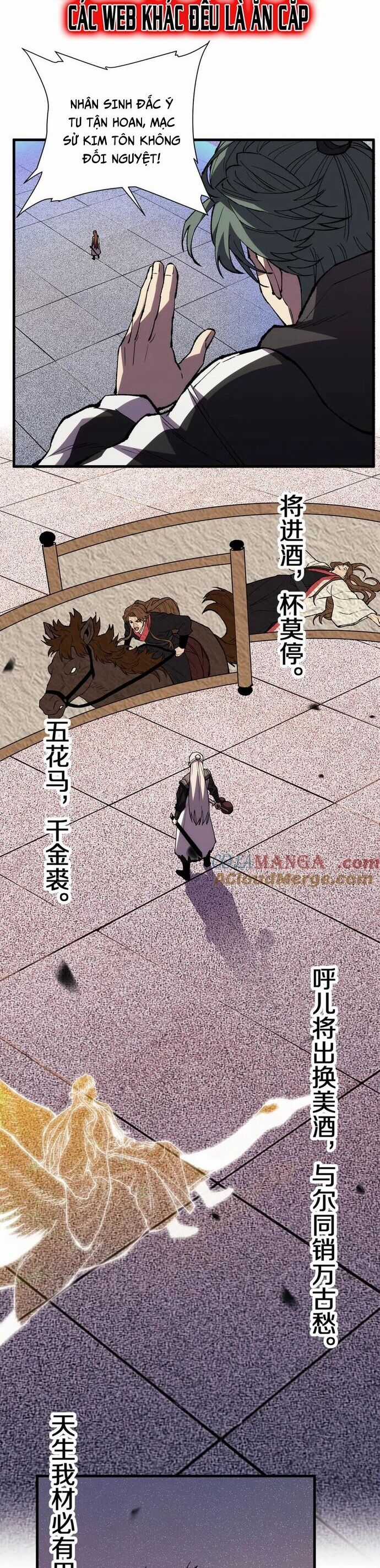 Quốc Vận Chi Chiến: Ta Lấy Bàn Cổ Trấn Chư Thiên Chapter 18 trang 21