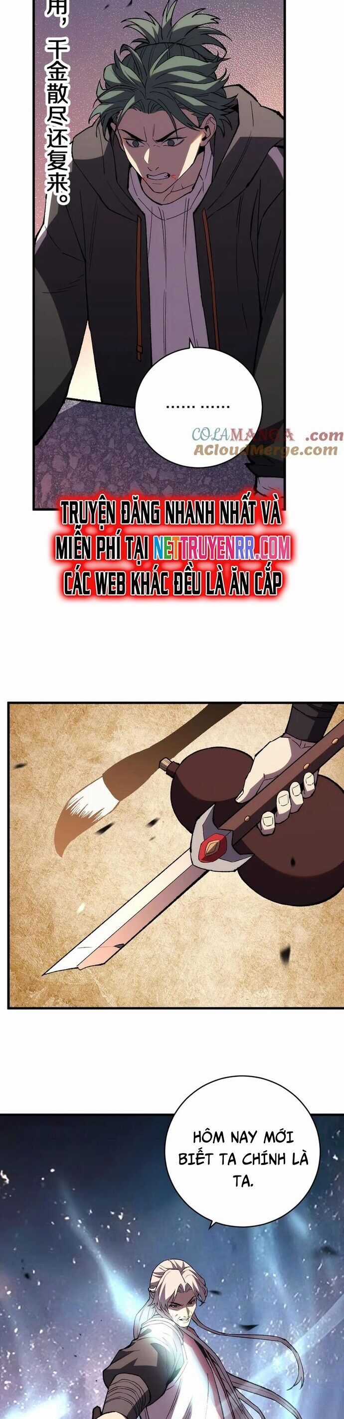 Quốc Vận Chi Chiến: Ta Lấy Bàn Cổ Trấn Chư Thiên Chapter 18 trang 22