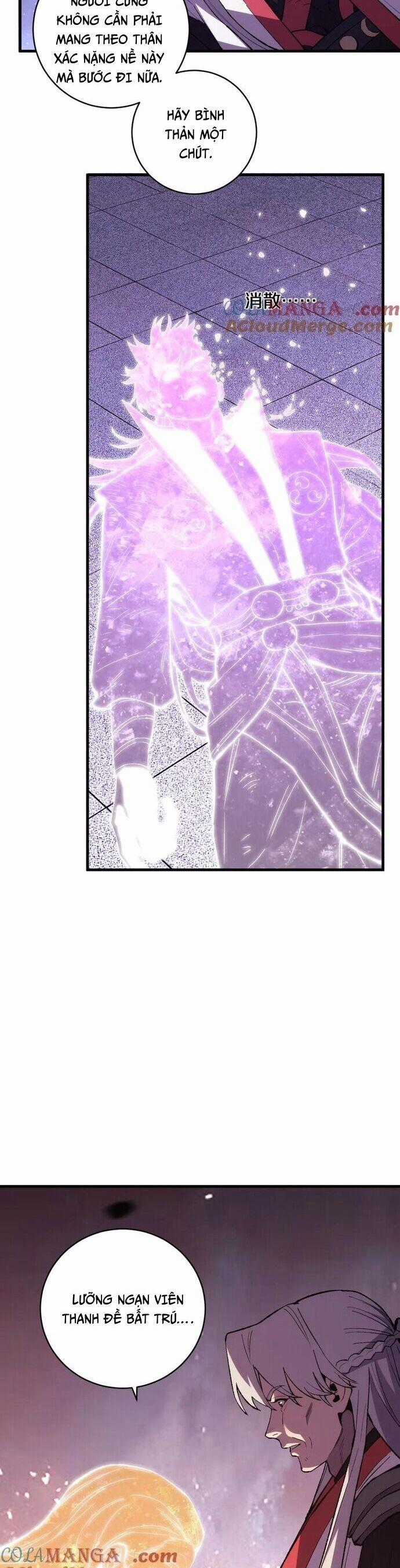 Quốc Vận Chi Chiến: Ta Lấy Bàn Cổ Trấn Chư Thiên Chapter 18 trang 26