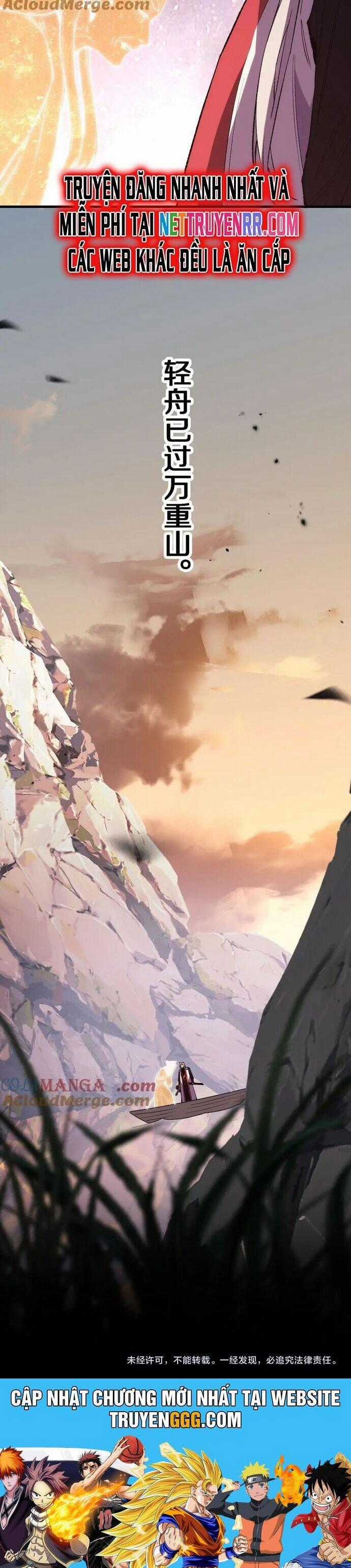 Quốc Vận Chi Chiến: Ta Lấy Bàn Cổ Trấn Chư Thiên Chapter 18 trang 27