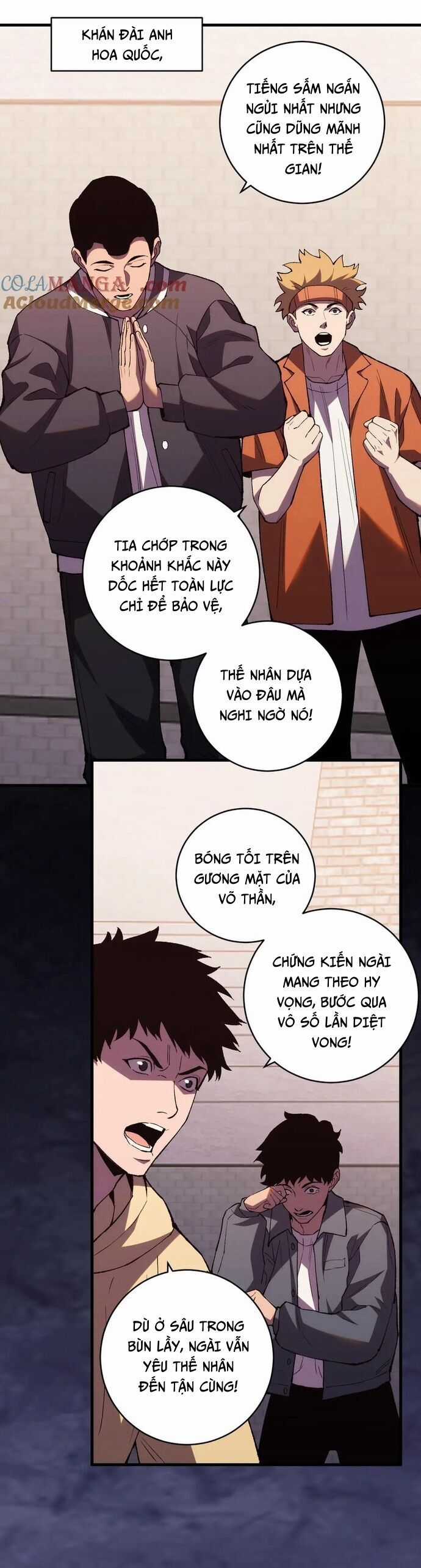 Quốc Vận Chi Chiến: Ta Lấy Bàn Cổ Trấn Chư Thiên Chapter 18 trang 4