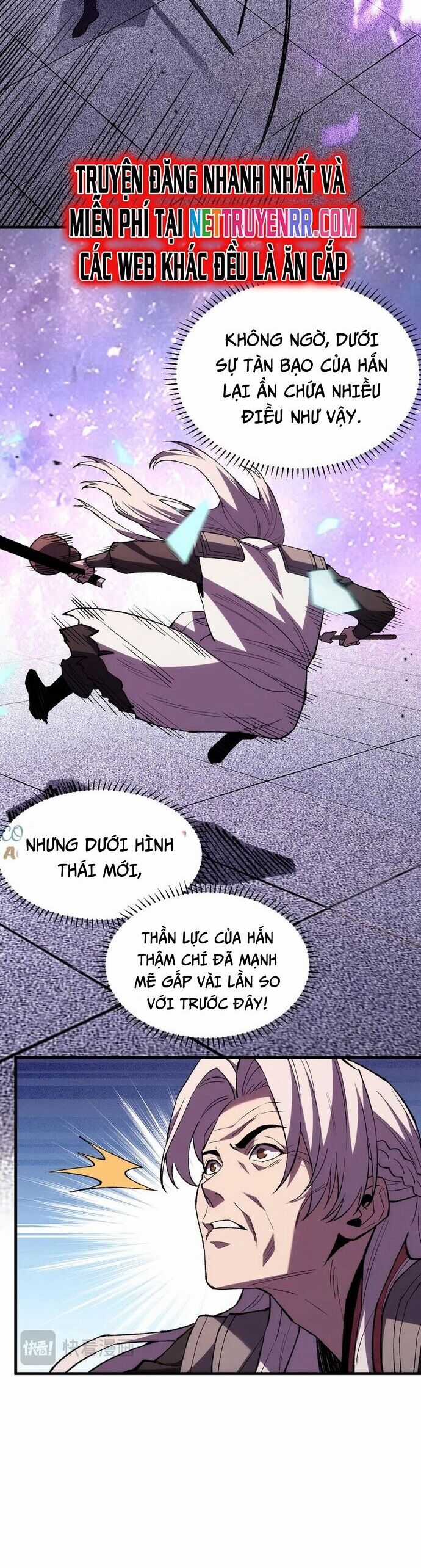 Quốc Vận Chi Chiến: Ta Lấy Bàn Cổ Trấn Chư Thiên Chapter 18 trang 7