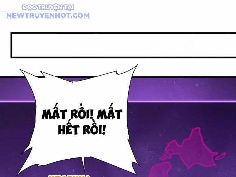 Quốc Vận Chi Chiến: Ta Lấy Bàn Cổ Trấn Chư Thiên Chapter 19 trang 114