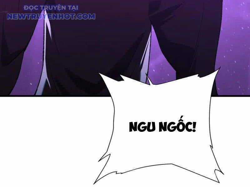 Quốc Vận Chi Chiến: Ta Lấy Bàn Cổ Trấn Chư Thiên Chapter 19 trang 116