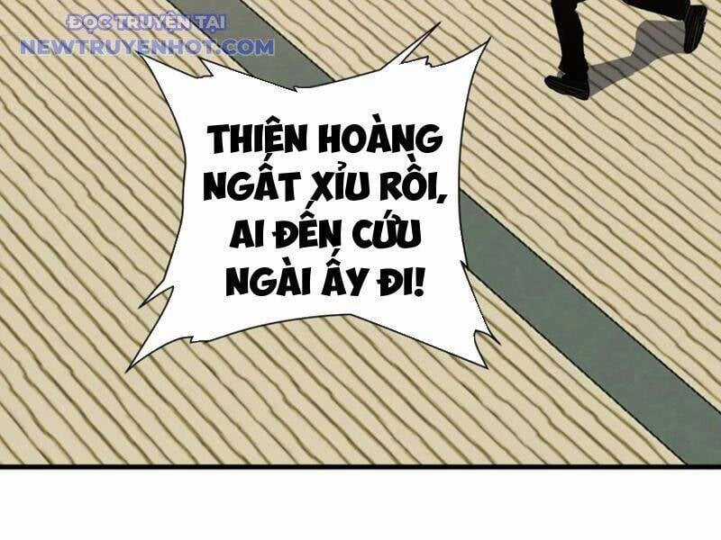 Quốc Vận Chi Chiến: Ta Lấy Bàn Cổ Trấn Chư Thiên Chapter 19 trang 122