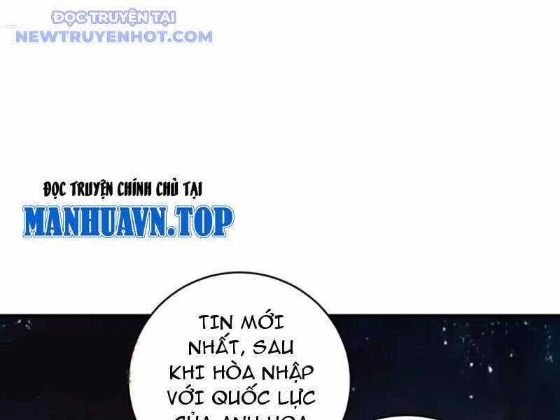 Quốc Vận Chi Chiến: Ta Lấy Bàn Cổ Trấn Chư Thiên Chapter 19 trang 123