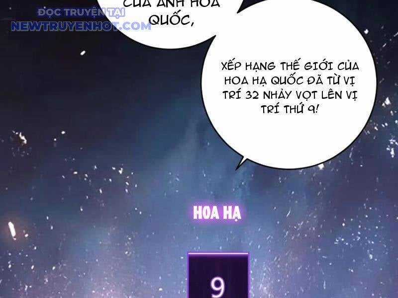 Quốc Vận Chi Chiến: Ta Lấy Bàn Cổ Trấn Chư Thiên Chapter 19 trang 124