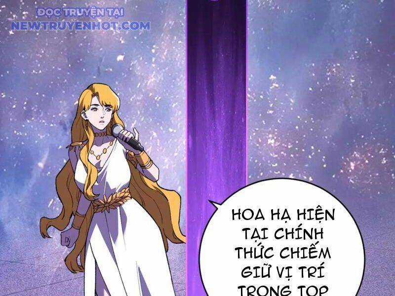 Quốc Vận Chi Chiến: Ta Lấy Bàn Cổ Trấn Chư Thiên Chapter 19 trang 125