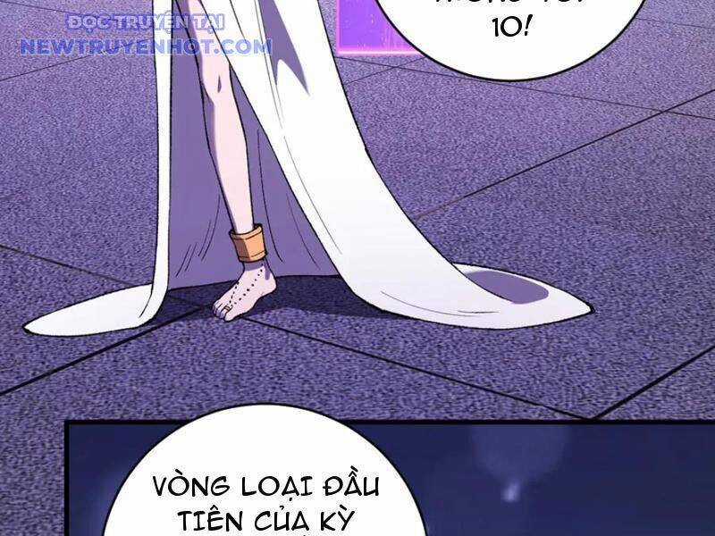 Quốc Vận Chi Chiến: Ta Lấy Bàn Cổ Trấn Chư Thiên Chapter 19 trang 126