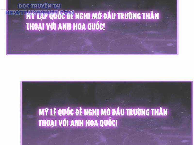 Quốc Vận Chi Chiến: Ta Lấy Bàn Cổ Trấn Chư Thiên Chapter 19 trang 134
