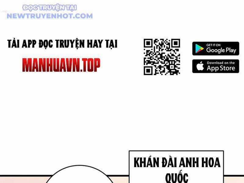 Quốc Vận Chi Chiến: Ta Lấy Bàn Cổ Trấn Chư Thiên Chapter 19 trang 15
