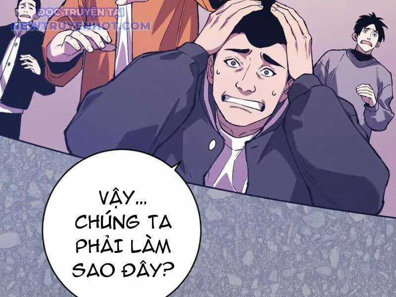 Quốc Vận Chi Chiến: Ta Lấy Bàn Cổ Trấn Chư Thiên Chapter 19 trang 17