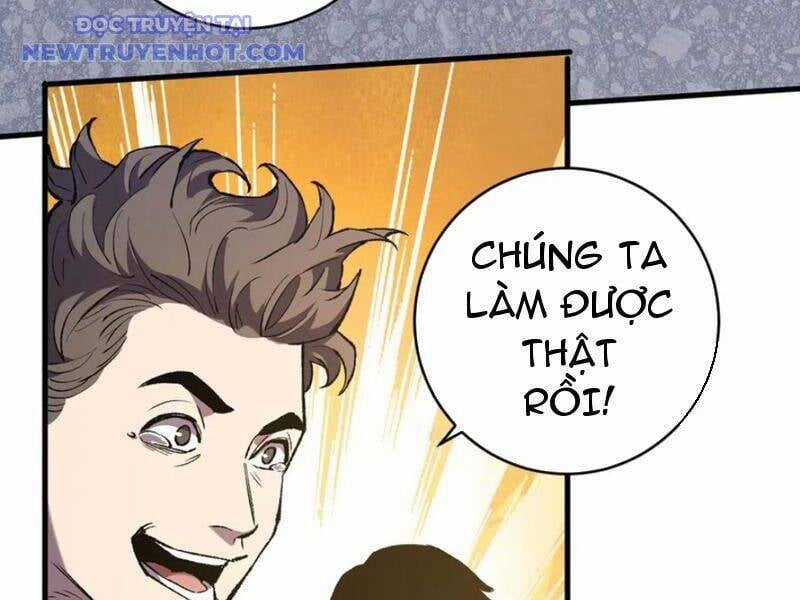 Quốc Vận Chi Chiến: Ta Lấy Bàn Cổ Trấn Chư Thiên Chapter 19 trang 18