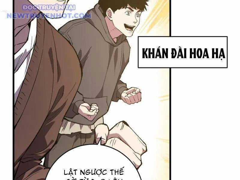 Quốc Vận Chi Chiến: Ta Lấy Bàn Cổ Trấn Chư Thiên Chapter 19 trang 19