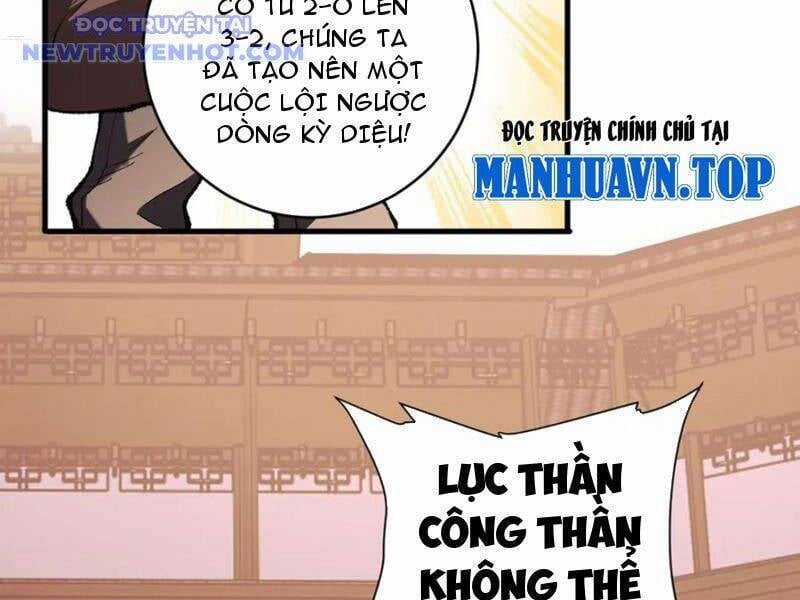 Quốc Vận Chi Chiến: Ta Lấy Bàn Cổ Trấn Chư Thiên Chapter 19 trang 20