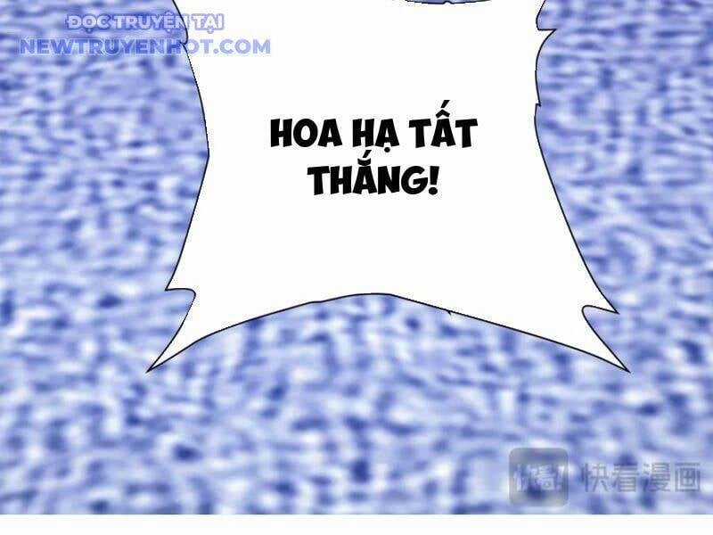 Quốc Vận Chi Chiến: Ta Lấy Bàn Cổ Trấn Chư Thiên Chapter 19 trang 24