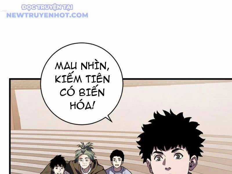 Quốc Vận Chi Chiến: Ta Lấy Bàn Cổ Trấn Chư Thiên Chapter 19 trang 25