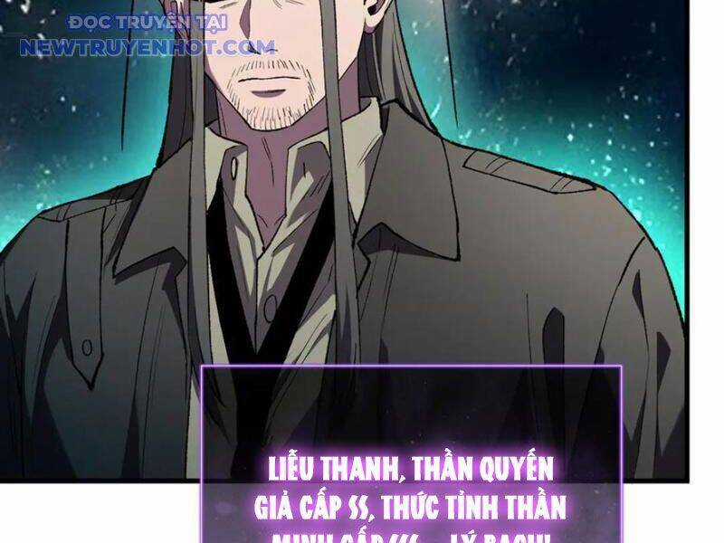 Quốc Vận Chi Chiến: Ta Lấy Bàn Cổ Trấn Chư Thiên Chapter 19 trang 38