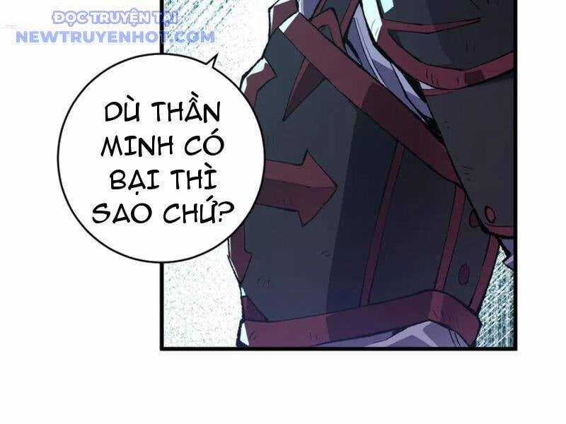 Quốc Vận Chi Chiến: Ta Lấy Bàn Cổ Trấn Chư Thiên Chapter 19 trang 5