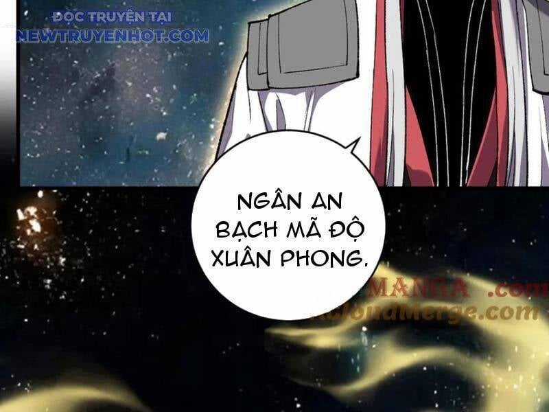 Quốc Vận Chi Chiến: Ta Lấy Bàn Cổ Trấn Chư Thiên Chapter 19 trang 56