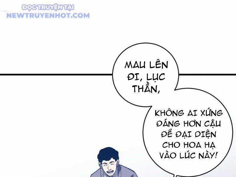 Quốc Vận Chi Chiến: Ta Lấy Bàn Cổ Trấn Chư Thiên Chapter 19 trang 84