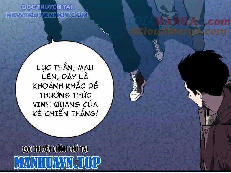 Quốc Vận Chi Chiến: Ta Lấy Bàn Cổ Trấn Chư Thiên Chapter 19 trang 86