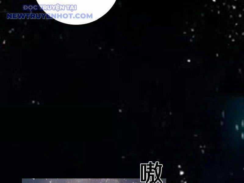 Quốc Vận Chi Chiến: Ta Lấy Bàn Cổ Trấn Chư Thiên Chapter 19 trang 98