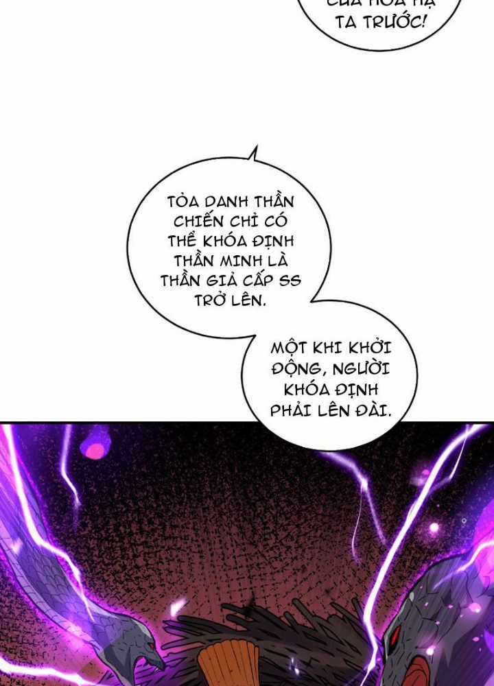 Quốc Vận Chi Chiến: Ta Lấy Bàn Cổ Trấn Chư Thiên Chapter 2 trang 104