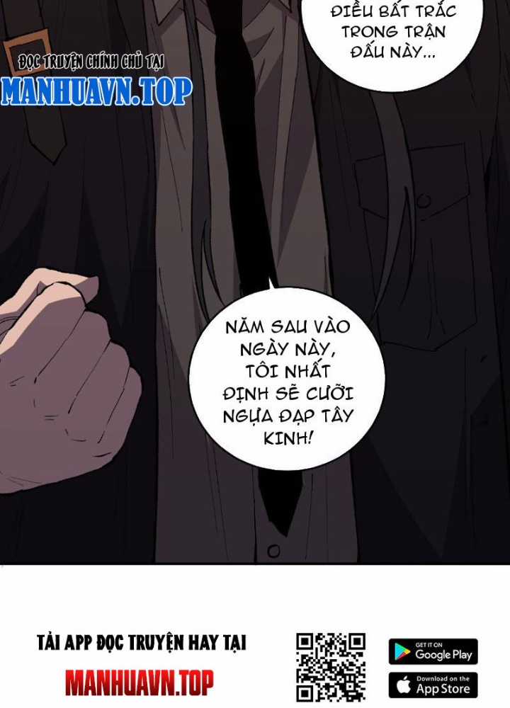 Quốc Vận Chi Chiến: Ta Lấy Bàn Cổ Trấn Chư Thiên Chapter 2 trang 112