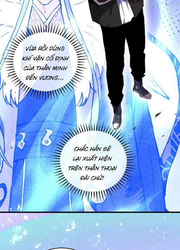 Quốc Vận Chi Chiến: Ta Lấy Bàn Cổ Trấn Chư Thiên Chapter 2 trang 122