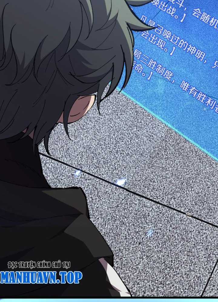 Quốc Vận Chi Chiến: Ta Lấy Bàn Cổ Trấn Chư Thiên Chapter 2 trang 144