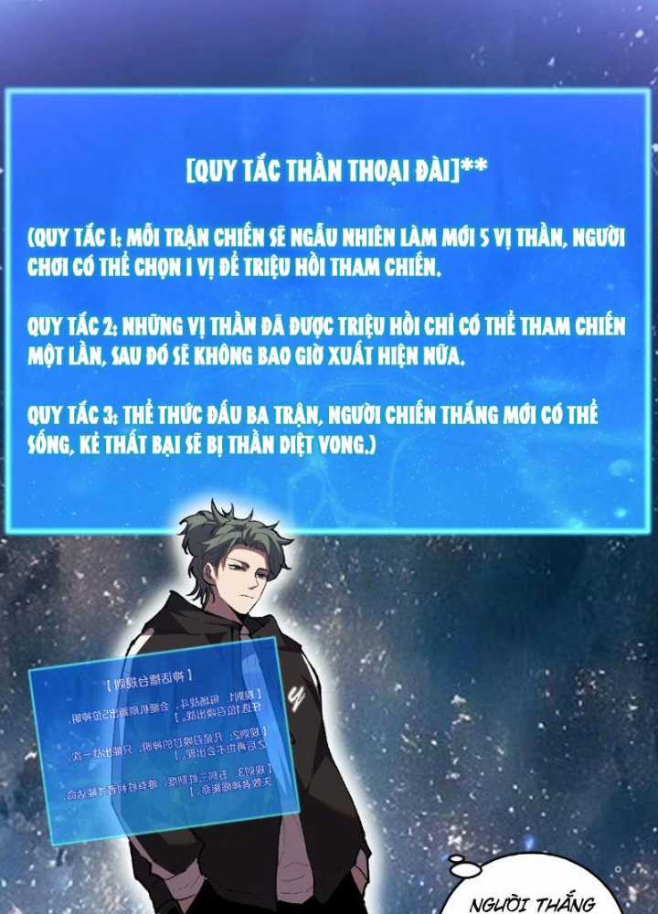 Quốc Vận Chi Chiến: Ta Lấy Bàn Cổ Trấn Chư Thiên Chapter 2 trang 146