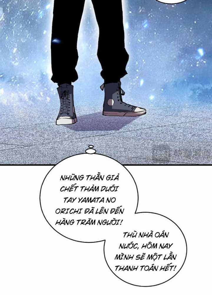 Quốc Vận Chi Chiến: Ta Lấy Bàn Cổ Trấn Chư Thiên Chapter 2 trang 148