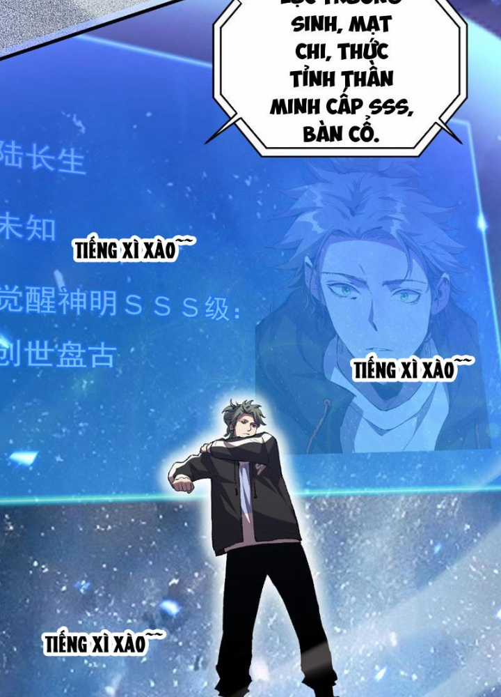 Quốc Vận Chi Chiến: Ta Lấy Bàn Cổ Trấn Chư Thiên Chapter 2 trang 160