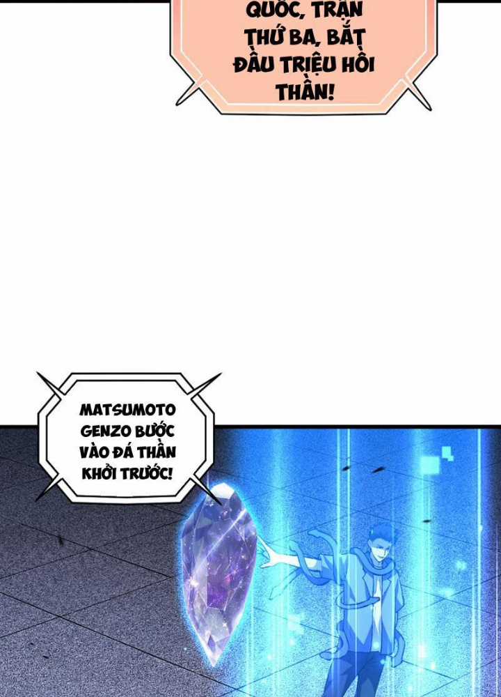 Quốc Vận Chi Chiến: Ta Lấy Bàn Cổ Trấn Chư Thiên Chapter 2 trang 164