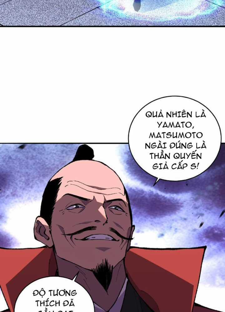 Quốc Vận Chi Chiến: Ta Lấy Bàn Cổ Trấn Chư Thiên Chapter 2 trang 166