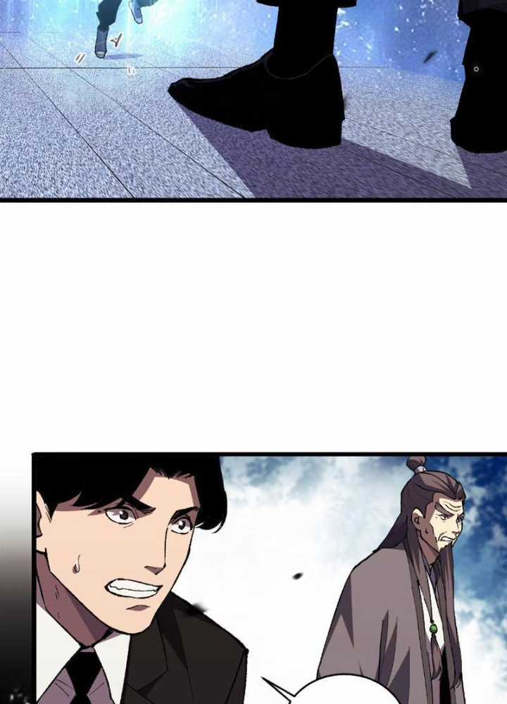 Quốc Vận Chi Chiến: Ta Lấy Bàn Cổ Trấn Chư Thiên Chapter 2 trang 174