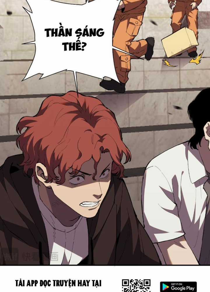 Quốc Vận Chi Chiến: Ta Lấy Bàn Cổ Trấn Chư Thiên Chapter 2 trang 2