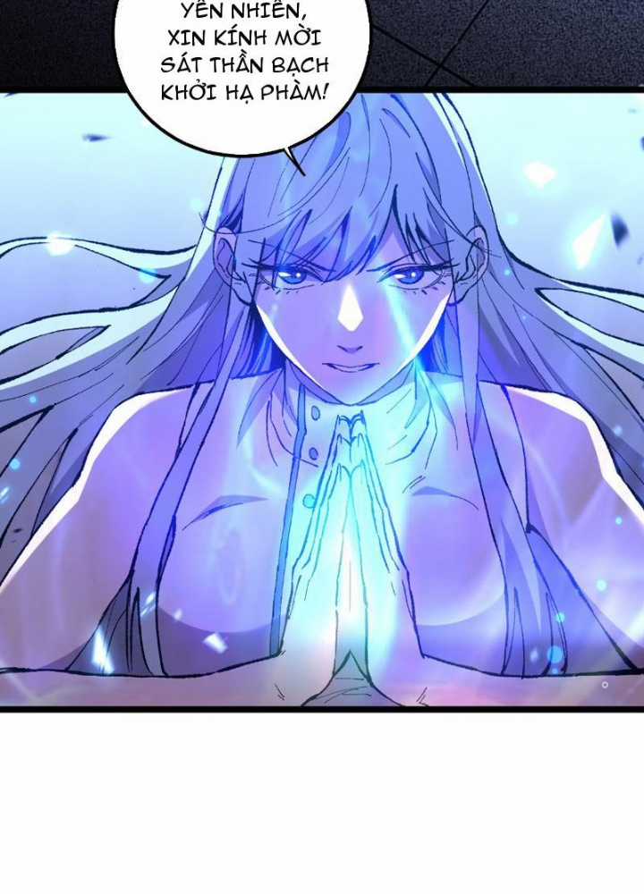 Quốc Vận Chi Chiến: Ta Lấy Bàn Cổ Trấn Chư Thiên Chapter 2 trang 284