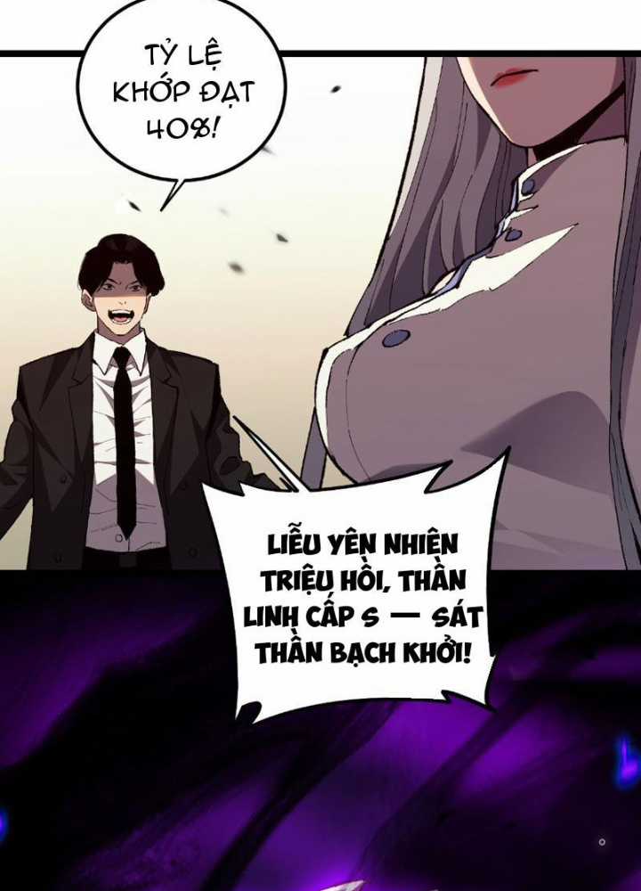 Quốc Vận Chi Chiến: Ta Lấy Bàn Cổ Trấn Chư Thiên Chapter 2 trang 302