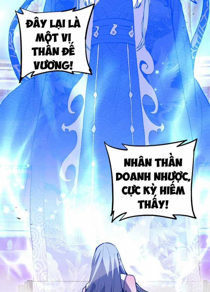 Quốc Vận Chi Chiến: Ta Lấy Bàn Cổ Trấn Chư Thiên Chapter 2 trang 320