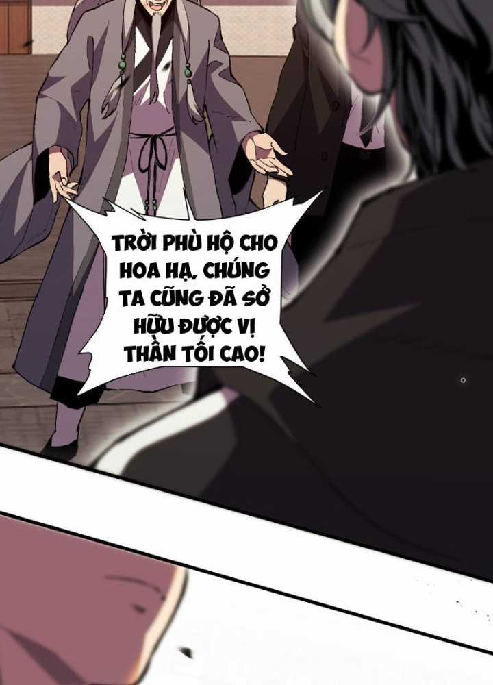 Quốc Vận Chi Chiến: Ta Lấy Bàn Cổ Trấn Chư Thiên Chapter 2 trang 38