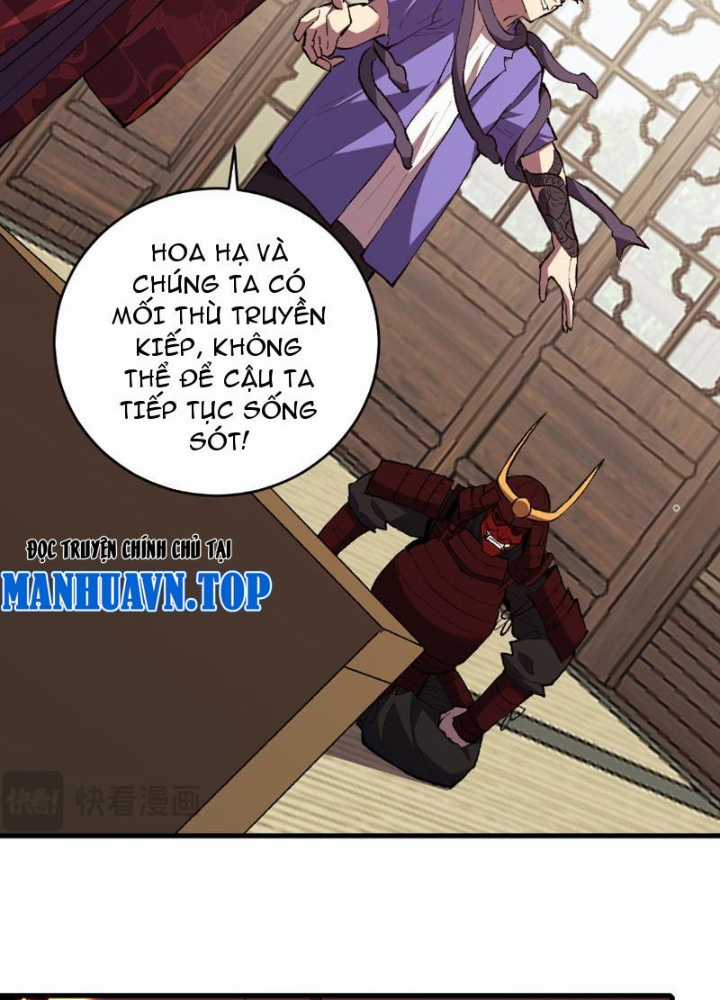 Quốc Vận Chi Chiến: Ta Lấy Bàn Cổ Trấn Chư Thiên Chapter 2 trang 56